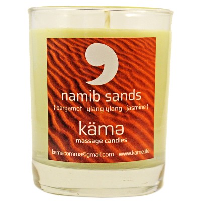 Kame Massage Candles - Namib Sands