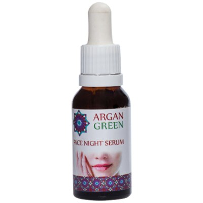 Argan Green Face Serum